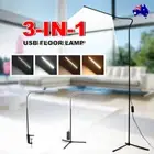 Modern LED Floor Lamp Tripod Reading Light Table Desk Dimmable For Home Office