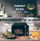 Cuisinart 美膳雅 17L三合一多功能微波氣炸烤箱(AMW-60TW)