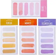 YUBBAEX Watercolour Sticky Notes Self-Adhesive Sticky Notes Sticky Notes Sticky Notes Colourful Notes Coloured Notepads for Office Home 2 3/8 Inch x 4 5/8 Inch 20 Pieces/Pack, 4 Packs (Fruit Flavour)