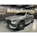 2022年 M-BENZ GLC COUPE AMG GLC43 4MATIC 3.0『中古車/二手車』