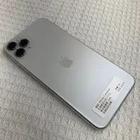 在飛比找蝦皮購物優惠-iPhone 11 Pro Max 64g 銀