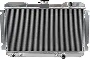 3 Row Aluminum Radiator 、Compatible With Nissan 720 2.0L L4 AT 1983 1986 1984 1985 943 2140010W00