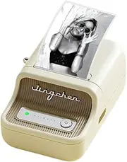 Niimbot B21_Pro 300dpi Label Maker 20-50mm Print Width for Photos Business Home