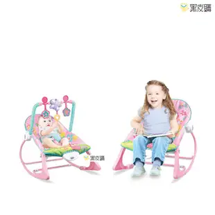 寶貝屋 IBABY音樂嬰兒搖椅 兒童電動按摩搖椅 寶寶安撫椅 搖椅 多功能嬰兒搖椅 滿月禮 安撫椅 哄睡神器