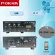 【含稅現貨免運】POKKA PA-50W USBB 綜合擴音器 藍芽 USB 台灣設計製造 廣播擴音器 擴音器 擴音機