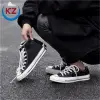 Converse Chuck Taylor All Star 1970 Low 帆布鞋 低筒 高筒 黑白 162058C