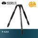 SIRUI 思銳 R-4203 碳纖維腳架 (不含雲台) 公司貨 R4203【鴻昌】