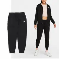 在飛比找PChome24h購物優惠-Nike 褲子 NSW Club Fleece Pants 