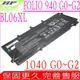 HP 電池-惠普 BL06XL 1040 G0電池,1040 G1 電池,1040 G2 電池,HSTNN-DB5D,HSTNN-IB5D F2R72UT,L7Z22PA,L9S82PA,HSTNN-W02C