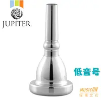 在飛比找蝦皮購物優惠-【民揚樂器】JUPITER 吹嘴 低音號 蘇沙號 JBM-2