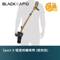 在飛比找蝦皮商城優惠-BLACKRAPID 快槍俠背帶 Sport X 極速相機背