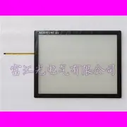 For HUST A60INBL15-NM-6-A-DC touchpad+membrane keyboard