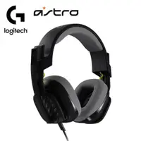 在飛比找有閑購物優惠-Logitech羅技 ASTRO A10 V2 電競耳機麥克