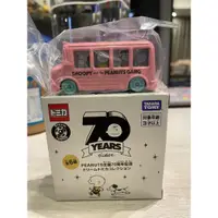 在飛比找蝦皮購物優惠-TOMY 多美合金小汽車 TOMICA 史努比70週年 抽抽