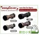 數位小兔【easyCover Lens Oak For Sigma 150-600mm f5-6.3】砲衣 鏡頭保護套