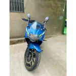 SUZUKI GIXXER SF250