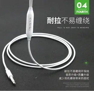 【$299免運】【盒裝原廠耳機】OPPO MH135 入耳式、線控麥克風耳機，適用 iPhone R9 Plus R7s F1 F1s A39 A57 A77 R11 Reno