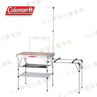 在飛比找Yahoo!奇摩拍賣優惠-【露營趣】新店桃園 Coleman CM-31294 ALL