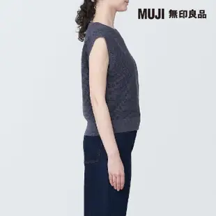 【MUJI 無印良品】女強撚網織法式袖針織衫(共4色)