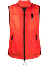 在飛比找Farfetch優惠-Trellick two-way zip gilet