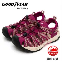 在飛比找蝦皮商城優惠-GOODYEAR｜女款水陸護趾涼鞋 戶外涼鞋 休閒涼鞋 水陸