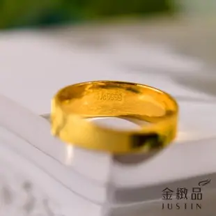 【金緻品】黃金對戒 同甘共苦 2.70錢(男女對戒 黃金戒指 9999純金 情人 結婚金飾 格狀 方形)