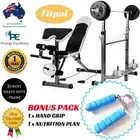 Multi Station Weight Bench Press Equipment Set Home Gym Leg Exercise Fitness New