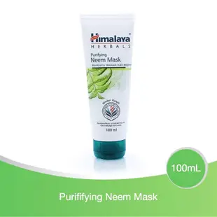 Himalaya HERBALS 淨化印楝面膜面膜