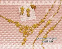在飛比找Yahoo!奇摩拍賣優惠-JF金進鋒珠寶金飾 典雅系列 結婚黃金套組 結婚金飾 黃金項
