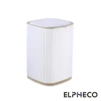 在飛比找CS EMART優惠-【美國 ELPHECO】自動除臭感應垃圾桶 白金 ELPH5
