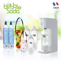 在飛比找博客來優惠-法國BubbleSoda 全自動氣泡水機-經典白大氣瓶超值組