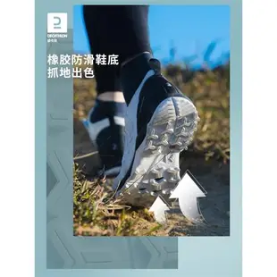 迪卡儂旗艦店官網戶外登山鞋男春夏徒步運動鞋快速越野跑鞋ODS