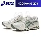 Asics Gel-Kayano 14 Birch Dark Pewter Khaki Green Silver 1201A019-200 Men's