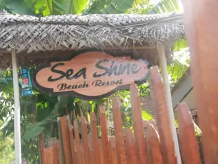 閃亮海洋海灘度假村Sea Shine Beach Resort