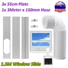 1.5M Sliding Door Window Slide Kit Plate for Portable Air Conditioner with Hose.