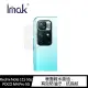 【IMAK】Redmi Note 11S 5G 鏡頭玻璃貼