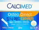 鈣溶易 calcimed 口腔崩散微粒 (20包/盒) (9.3折)