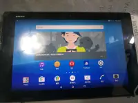 在飛比找露天拍賣優惠-影音娛樂平板電腦Sony Xperia Z2 Tablet 