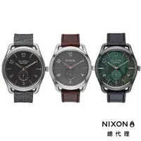 在飛比找蝦皮商城優惠-NIXON C45 復古 大款 灰綠 灰色 銀灰 手錶 配件