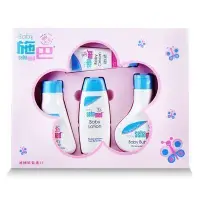 在飛比找Yahoo!奇摩拍賣優惠-Sebamed PH5.5 施巴 嬰兒粉紅花語禮盒/彌月禮盒