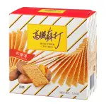 2023特價32元-掬水軒高纖蘇打-新纖薯(100G/盒)--不是即期品，都是新貨最新的貨