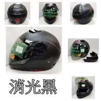 在飛比找蝦皮購物優惠-特價免運贈下巴 EVO 智同 外銷品牌LAUS JB-300