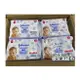 台灣現貨 嬰兒濕紙巾 嬌生嬰兒濕紙巾 90抽 純水柔濕巾 (一般型/加厚型) (新包裝)12包 箱購 嬰兒用