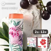 在飛比找誠品線上優惠-CHEERSPOPS Cheersjelly舉杯低卡蒟蒻凍兩