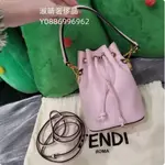 二手正品 FENDI 芬迪 水桶包 超粉嫩小粉包 現貨