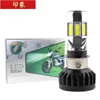 在飛比找蝦皮購物優惠-『免運現貨』[準備發貨] RTD 摩托車 LED 大燈燈泡 