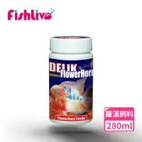 在飛比找momo購物網優惠-【FishLive 樂樂魚】DELIK Flower Hor