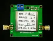 0.01-2000MHz 2Ghz 32dB Broadband RF Low Noise Amplifier LNA Module UHF HF VHF