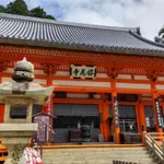 【EMILY.S】現貨🎈開發票🎈神社御守｜大阪 勝尾寺 必勝 達摩 開運 學業 祈願