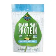 Organic Plant Protein Smooth Vanilla 9 oz By Garden of Life